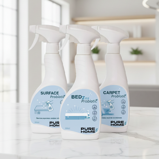 Pure Home™ Пакет - Чиста & Свежа Спалня, Детска, Дневна